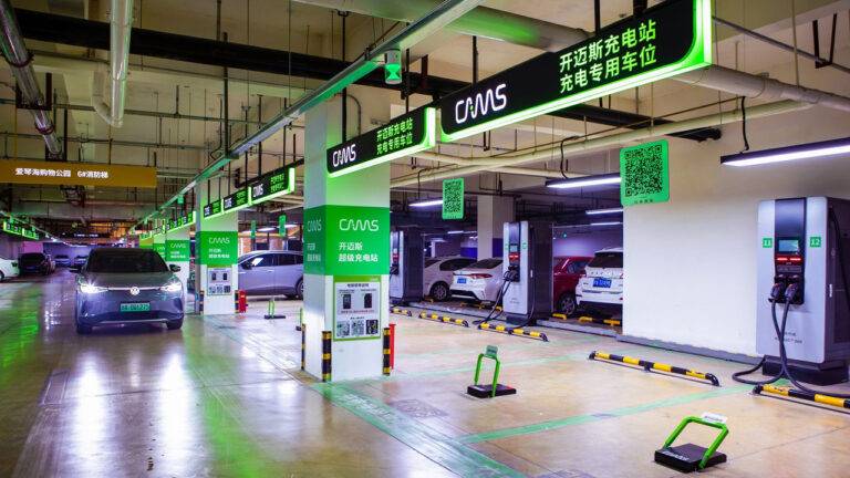 Cams Ladestation in Tiefgarage in China