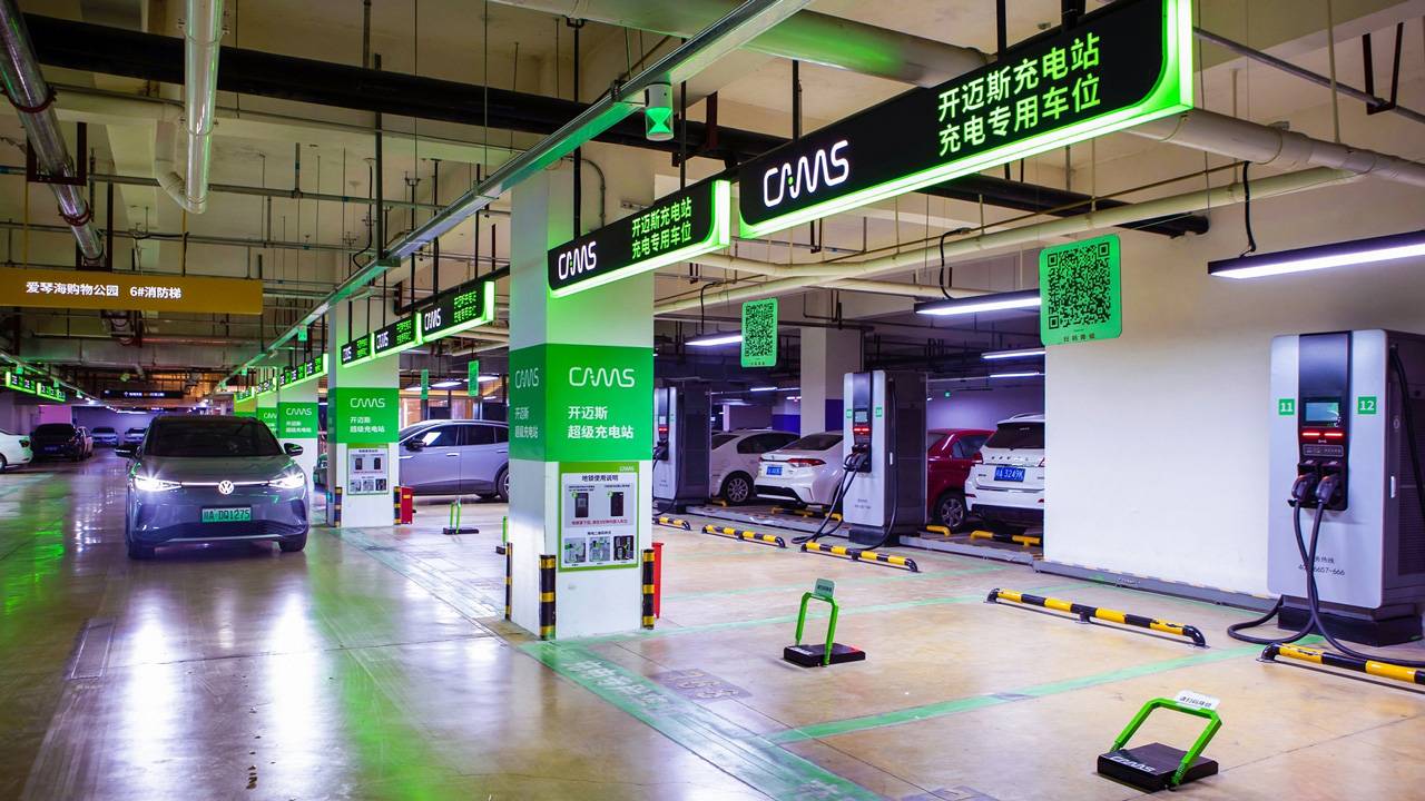 Cams Ladestation in Tiefgarage in China