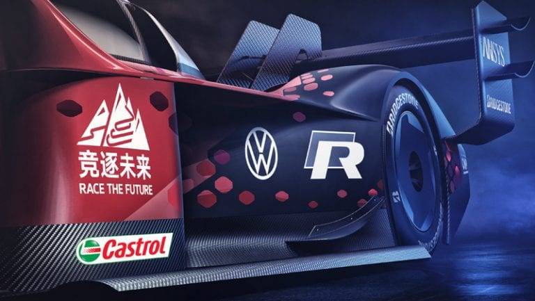 Volkswagen ID.R Motorsport