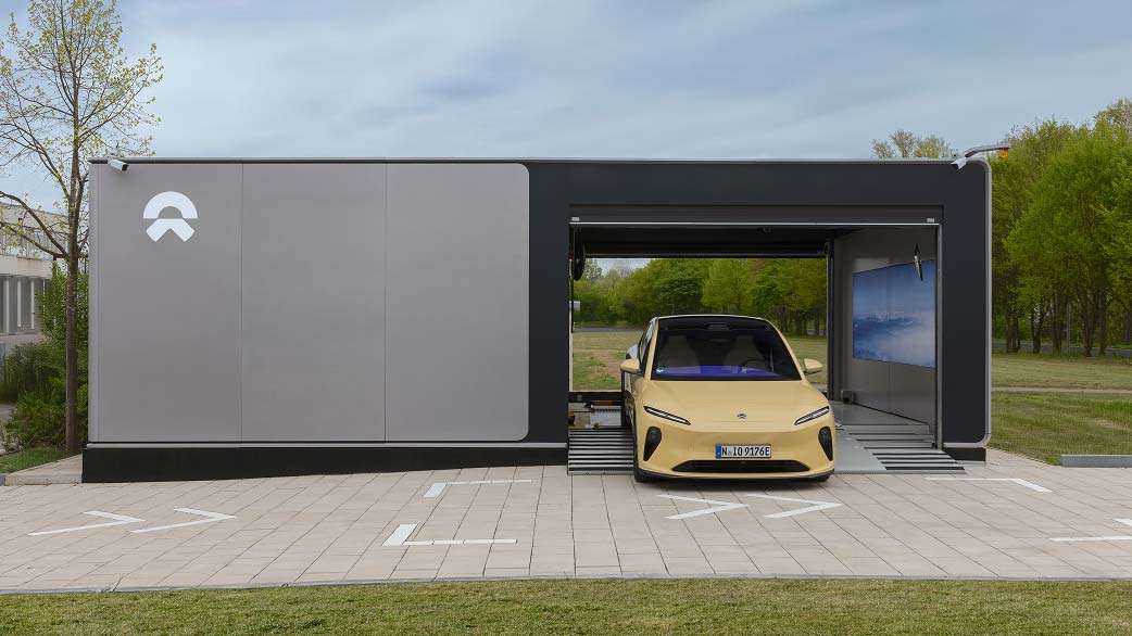 Nio Swap