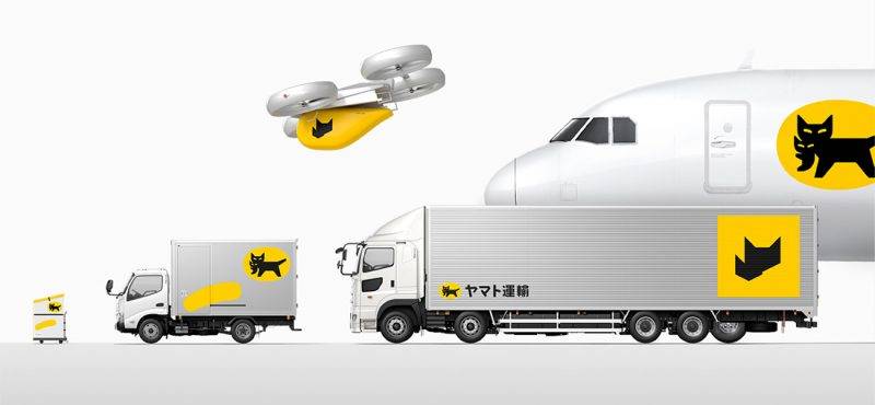 Yamato Transport Japan Batteriewechsel